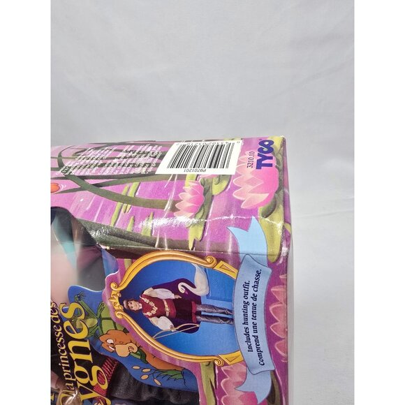The Swan Princess Prince Derek Doll 1994 TYCO In Box- Rare - Picture 9 of 11